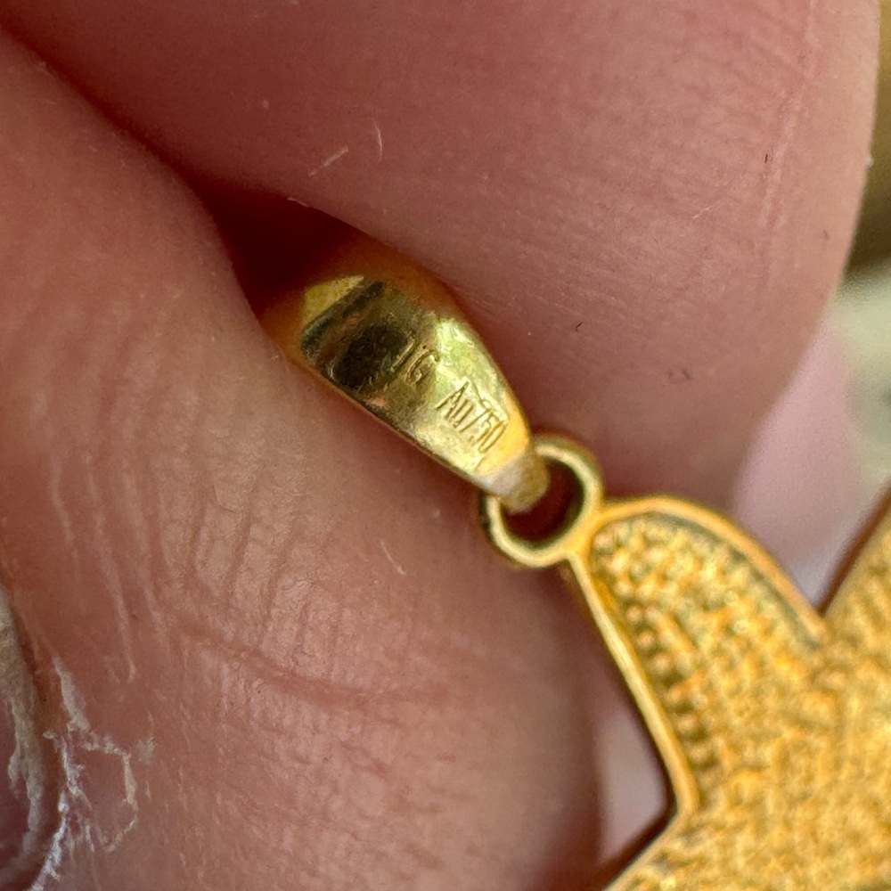 18k Saudi Gold Starfish Pendant Necklace - Picture 9 of 9